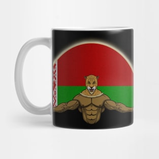 Cheetah Belarus Mug